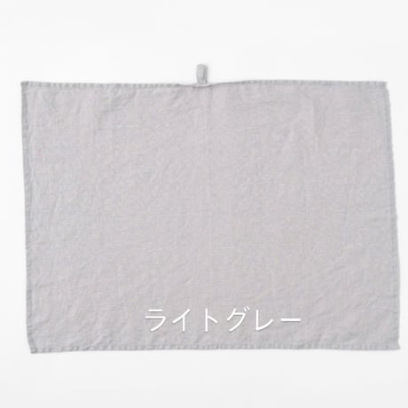 SONORO  リネンキッチンクロス