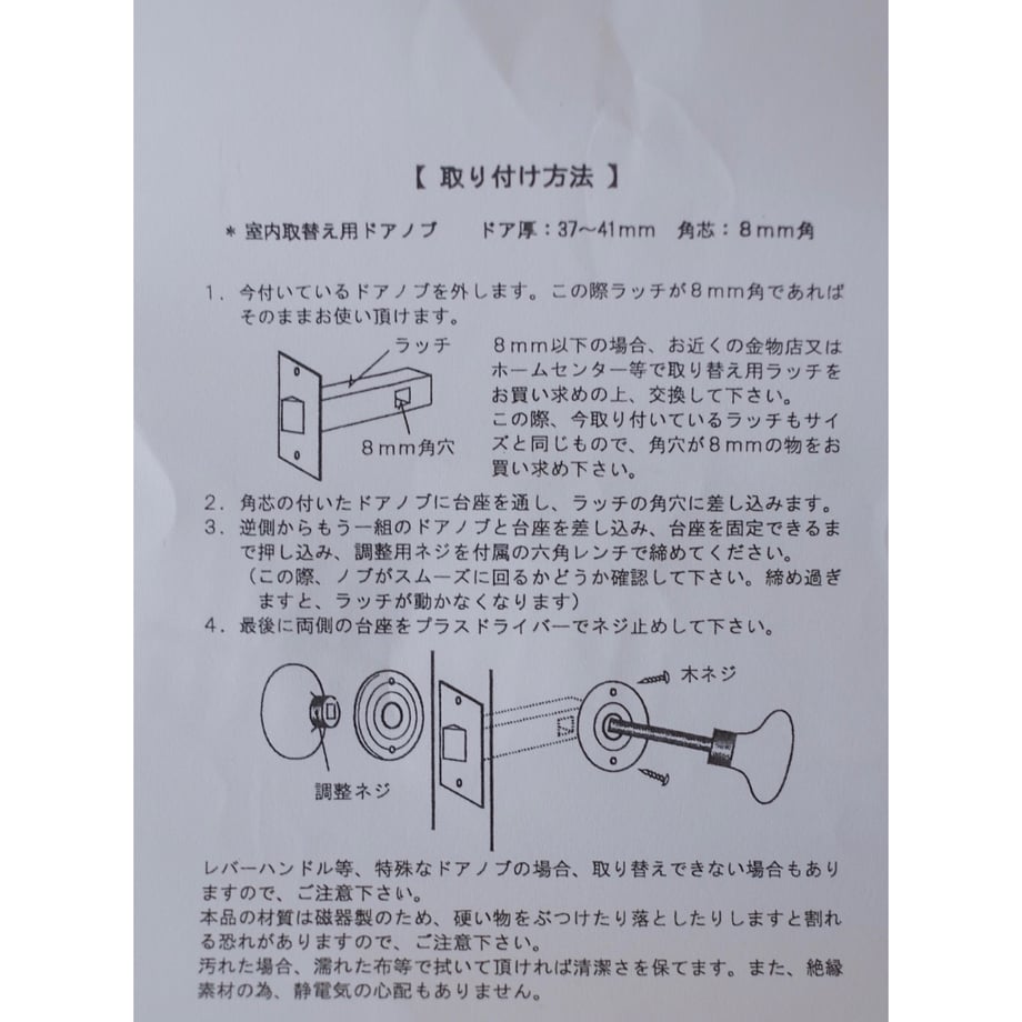 66597d48918325002f033031
