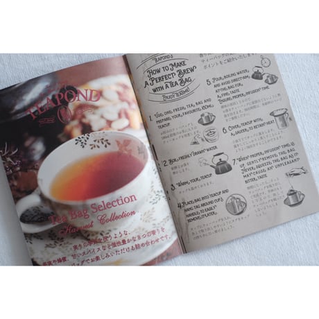 TEAPOND ティーバッグセレクション