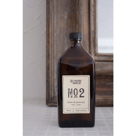 les choses simples バブルバス500ml