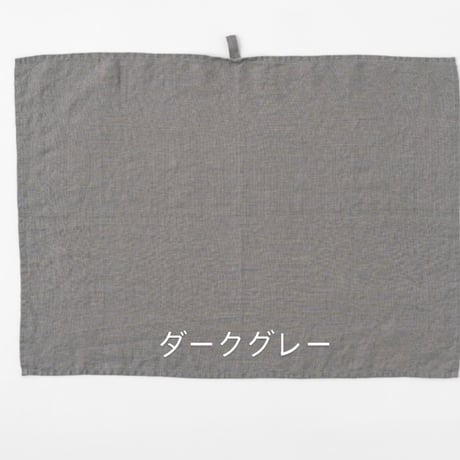 SONORO  リネンキッチンクロス