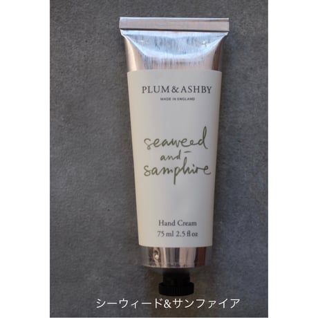 PLUM＆ASHBY 【プラム＆アシュビー】ハンドクリーム