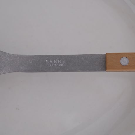 SABRE サービングセット