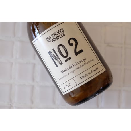 les choses simples ハンド&ボディソープ　250ml