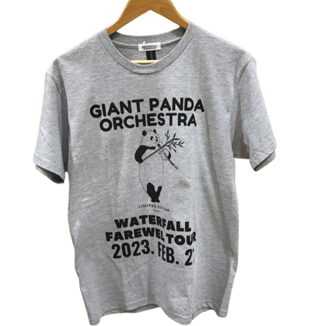上野動物園 | STORES