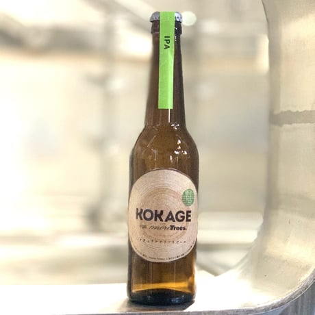 KOKAGE IPA　　　　【6本】