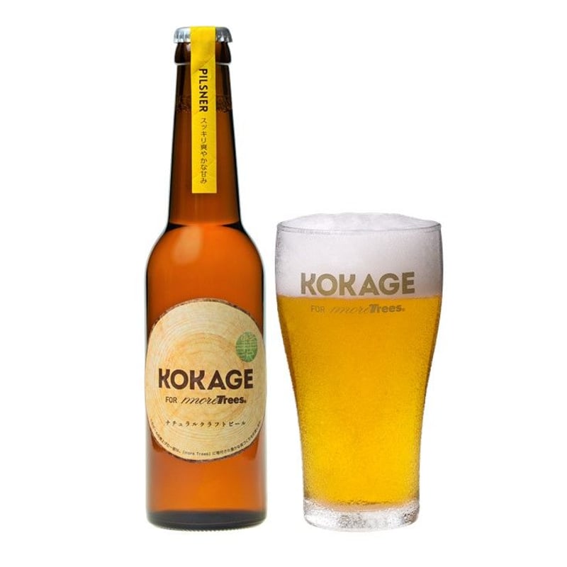 KOKAGE ピルスナー【6本】 | KOKAGE BEER