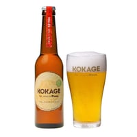 KOKAGE ヘレス　　　　【12本】