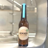 KOKAGE White Ale　　　　【6本】