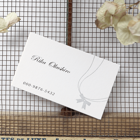 幸せ名刺箔_縁を結ぶリボンのネックレス Ribbon ハーフエアコットン 高級箔押名刺【50枚/1set】制作・印刷代込　恋愛、家族や友人、人間関係など、心の結びつきを深めてくれるリボン