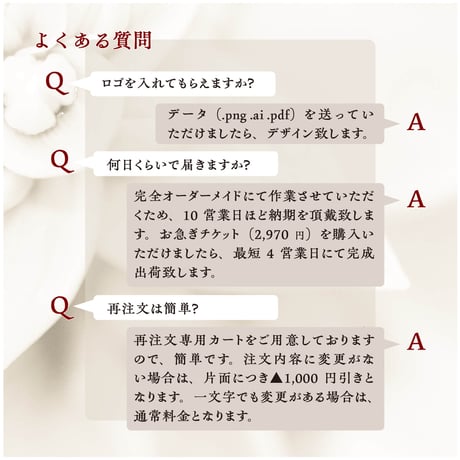 活版名刺【信頼と品格を伝える士のための名刺｜格印名刺】 弁護士｜公認会計士｜税理士｜司法書士｜行政書士｜社会保険労務士｜中小企業診断士