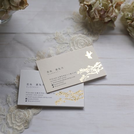 幸せ名刺箔_軽やかな鳥 Bird_ハーフエアコットン 高級箔押名刺【50枚/1set】制作・印刷代込　『自由』の象徴であり、たくましく生きている鳥　たくさん幸運を運んできてもらいたい
