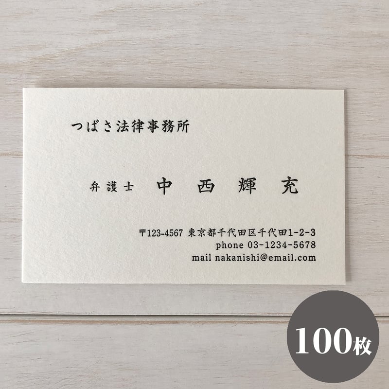 美品 Dictionnaire 函付き 洋書 Amazon.co.jp: f23012602〇明治布告布達 穢多非人等の称被廃候条