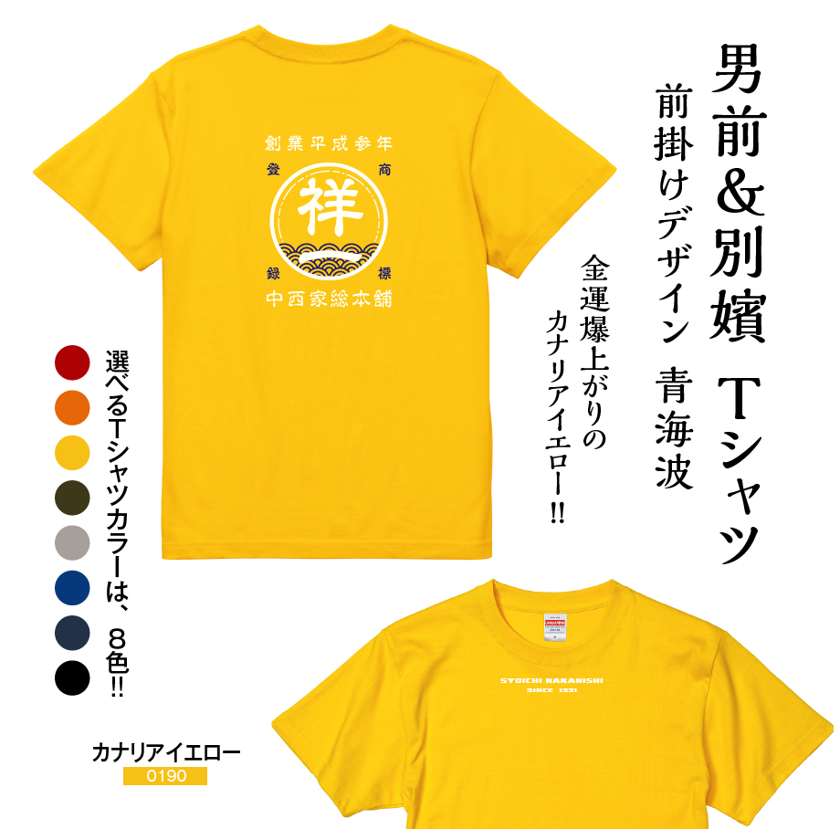 65c71ccce02e430a1b8d402a