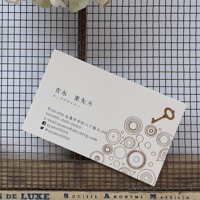 幸せ名刺箔_幸運を開く鍵_Fortune Key_ハーフエアコルク高級箔押名刺【50枚/1set】制作・印刷代込　『鍵』のモチーフは幸運の象徴　前向きに未来を切り拓いていける勇気を与えてくれる
