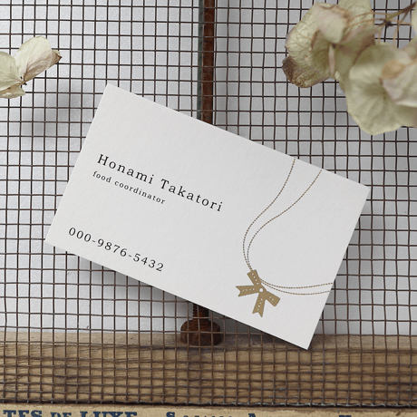 幸せ名刺箔_縁を結ぶリボンのネックレス Ribbon ハーフエアコットン 高級箔押名刺【50枚/1set】制作・印刷代込　恋愛、家族や友人、人間関係など、心の結びつきを深めてくれるリボン