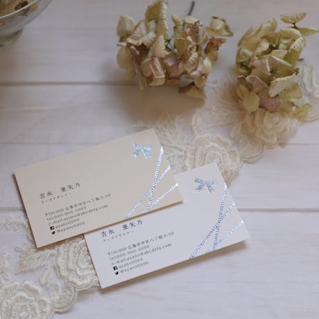幸せ名刺箔_縁を結ぶリボンのモチーフ Ribbon ハーフエアコットン 高級箔押名刺【50枚/1set】制作・印刷代込　恋愛はもちろん、家族や友人、仕事の人間関係など、心の結びつきを深めてくれるリボン
