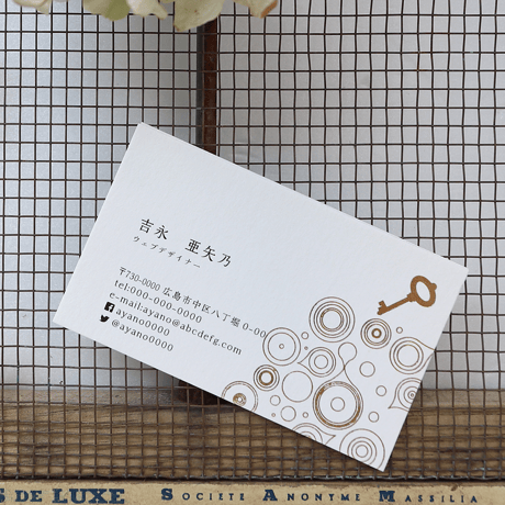 幸せ名刺箔_幸運を開く鍵_Fortune Key_ハーフエアコットン高級箔押名刺【50枚/1set】制作・印刷代込　『鍵』のモチーフは幸運の象徴　前向きに未来を切り拓いていける勇気を与えてくれる