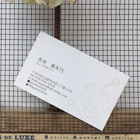 幸せ名刺箔_幸運を開く鍵_Fortune Key_ハーフエアコットン高級箔押名刺【50枚/1set】制作・印刷代込　『鍵』のモチーフは幸運の象徴　前向きに未来を切り拓いていける勇気を与えてくれる
