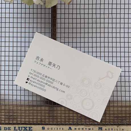 幸せ名刺箔_幸運を開く鍵_Fortune Key_ハーフエアコルク高級箔押名刺【50枚/1set】制作・印刷代込　『鍵』のモチーフは幸運の象徴　前向きに未来を切り拓いていける勇気を与えてくれる