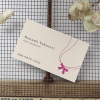 幸せ名刺箔_縁を結ぶリボンのネックレスRibbon ハーフエアコルク 高級箔押名刺【50枚/1set】制作・印刷代込　恋愛はもちろん、家族や友人、仕事の人間関係など、心の結びつきを深めてくれるリボン
