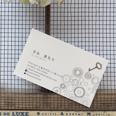 幸せ名刺箔_幸運を開く鍵_Fortune Key_ハーフエアコルク高級箔押名刺【50枚/1set】制作・印刷代込　『鍵』のモチーフは幸運の象徴　前向きに未来を切り拓いていける勇気を与えてくれる