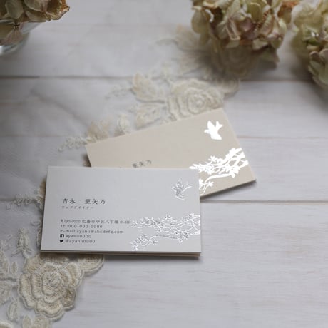 幸せ名刺箔_軽やかな鳥 Bird_ハーフエアコットン 高級箔押名刺【50枚/1set】制作・印刷代込　『自由』の象徴であり、たくましく生きている鳥　たくさん幸運を運んできてもらいたい