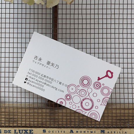 幸せ名刺箔_幸運を開く鍵_Fortune Key_ハーフエアコットン高級箔押名刺【50枚/1set】制作・印刷代込　『鍵』のモチーフは幸運の象徴　前向きに未来を切り拓いていける勇気を与えてくれる