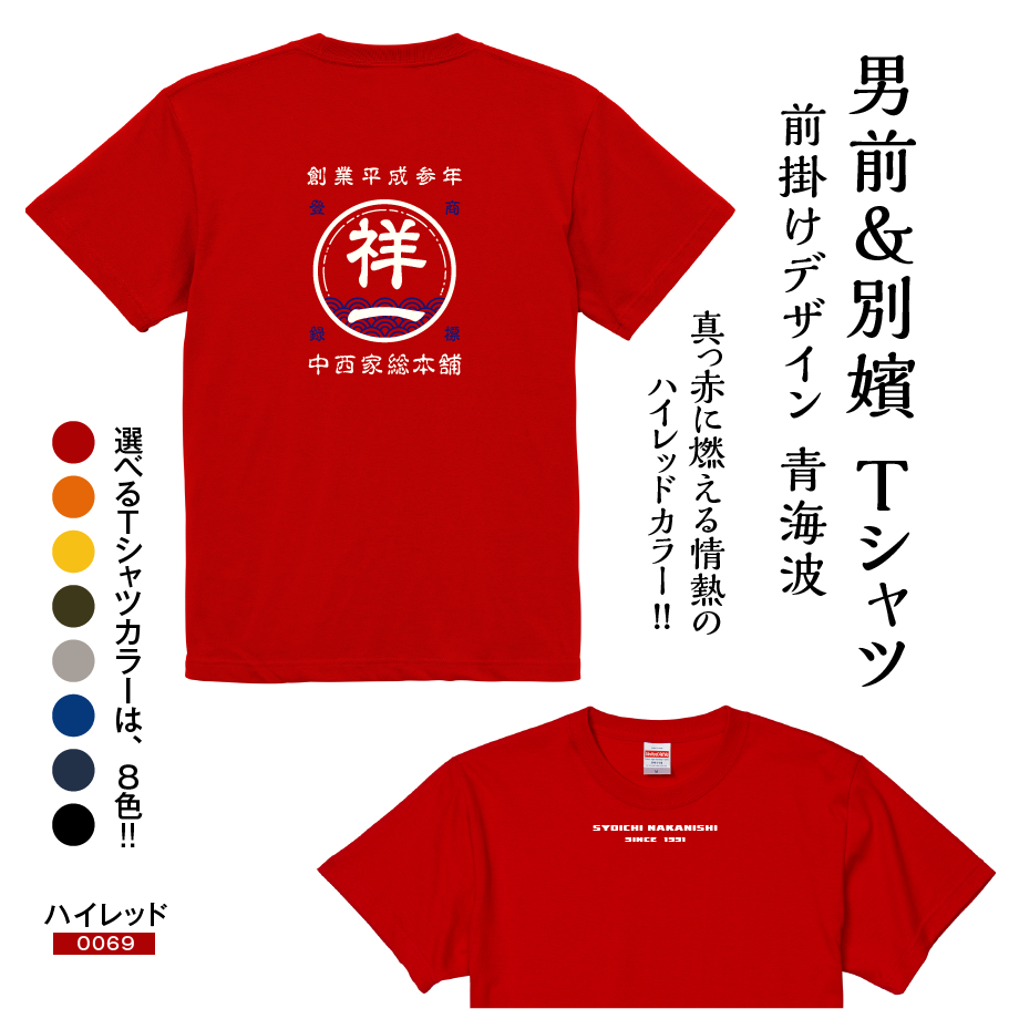 65c71ccce02e430a1b8d402a