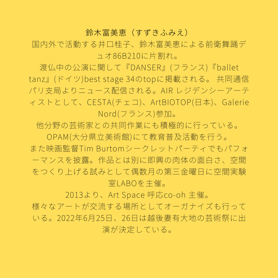 6277b60bbc8f395c55fe2953