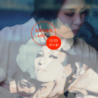 空間実験室 LABO Online Theatre