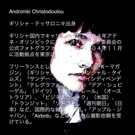 空間実験室LABO Online Theatre