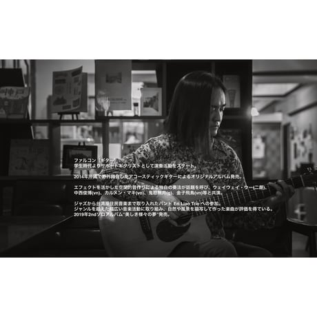 空間実験室LABO Online Theatre
