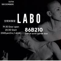 空間実験室 LABO Online Theatre