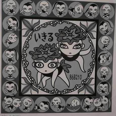 Akiko Miura+86B210",Mandala-esque"オリジナルイラストプリント Akiko Miura "To Live" Oliginal ilustration print