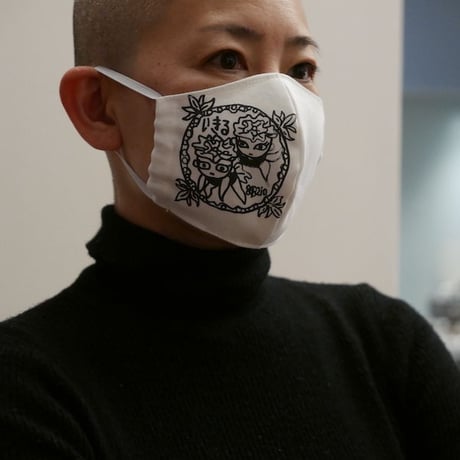 Akiko Miura+86B210"生きる"マスク To live Mask