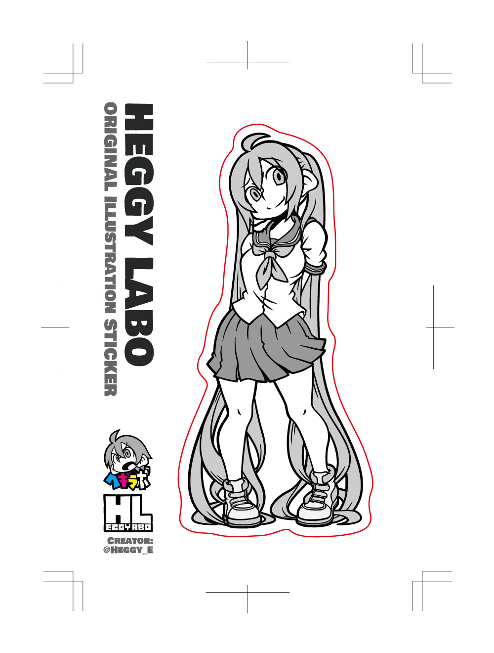 改定復刻版】No.018 ツインテールちゃん | HEGGY LABO