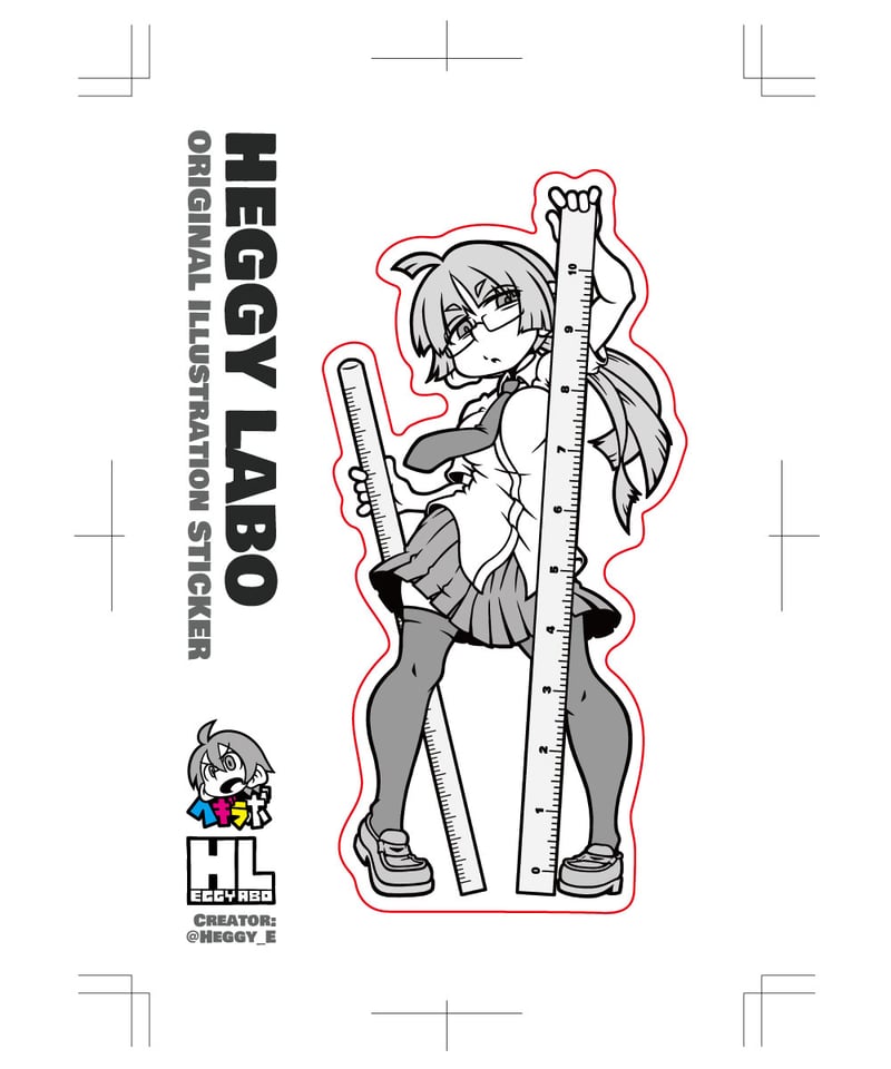 改定復刻版】No.022 定規ちゃん | HEGGY LABO