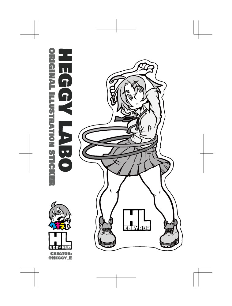 「ぷーちゃん」 3rd Season No.007 フラフープちゃん | HEGGY LABO