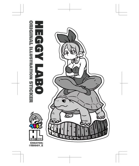HEGGY LABO