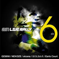 V.A / 251 LIVE RALLY 6