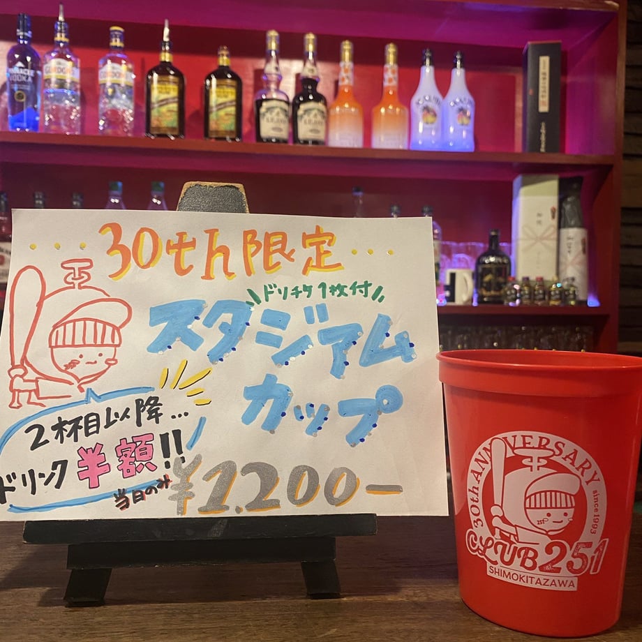 653b93c2d37d85018186f253