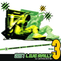 V.A / 251 LIVE RALLY 3