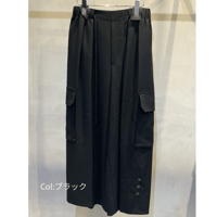 2603802  カーゴワイドパンツ