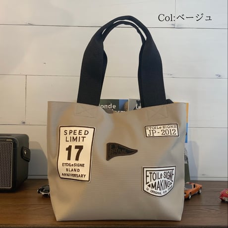 2601004　ワッペンコーデュラBAG中
