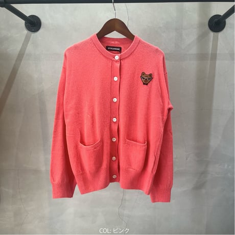 2305225 悪コマツクルーネックカーディガン