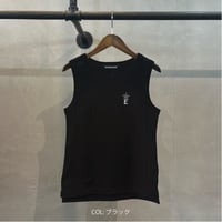 2501113 ★Eフライスタンク