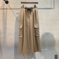 2603802  カーゴワイドパンツ