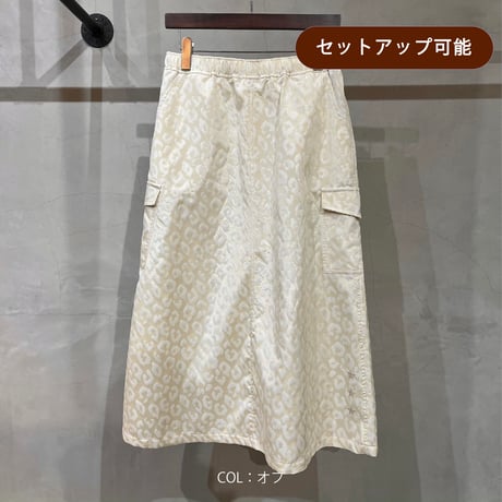 2410707 ジャガードカーゴスカート
