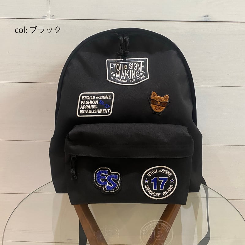 ワッペンの後付けの素敵なリュック(27000円)です。